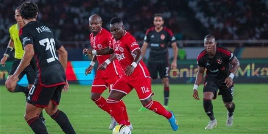 موعد
      مباراة
      الأهلي
      وسيمبا
      التنزانى
      في
      دوري
      أبطال
      أفريقيا