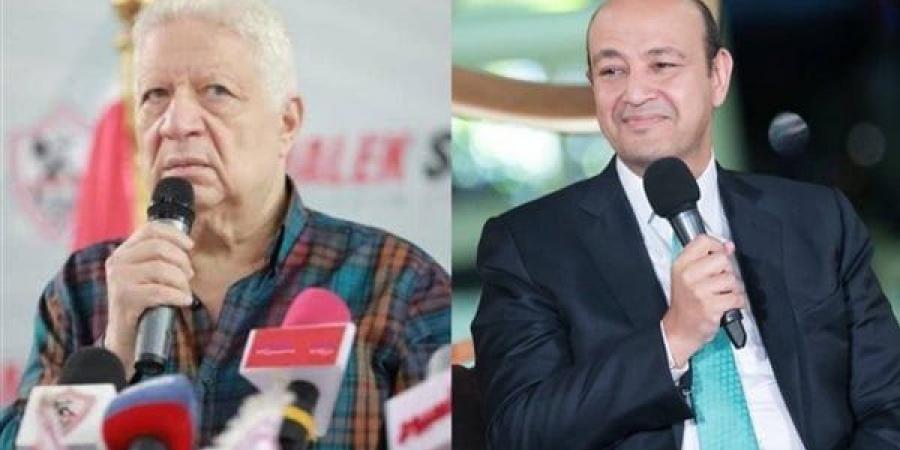 قرار
      جديد
      من
      المحكمة
      في
      قضية
      سب
      مرتضى
      منصور
      لعمرو
      أديب