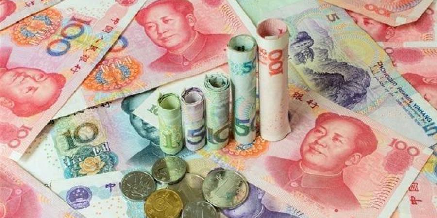استقرار
      سعر
      اليوان
      الصيني
      في
      البنك
      المركزي