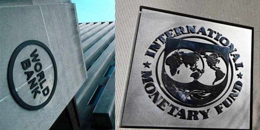 صندوق
      النقد
      الدولي
      يدعو
      الصين
      إلى
      اتباع
      سياسات
      اقتصادية
      جديدة