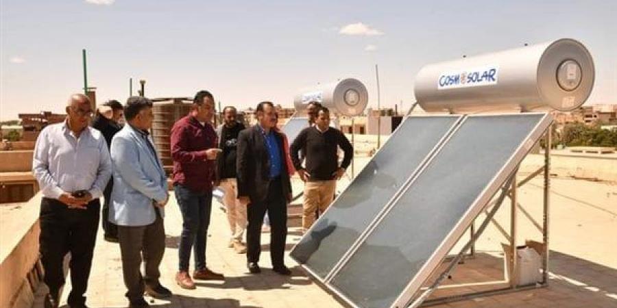 جامعة
      الوادي
      الجديد
      تدشن
      سخانات
      مياه
      تعمل
      بالطاقة
      الشمسية