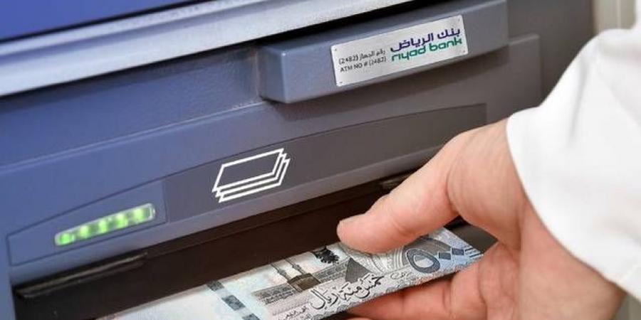 مساهمو
      بنك
      الرياض
      يقرون
      توزيع
      2.25
      مليار
      ريال
      عن
      النصف
      الثاني
      2023
