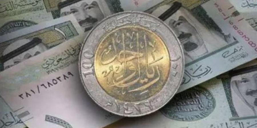 سعر
      الريال
      السعودي
      اليوم
      الإثنين
      25-3-2024
      في
      بداية
      التعاملات