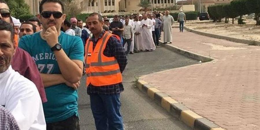 الكويت
      تنهى
      أزمة
      استقبال
      العمالة
      المصرية،
      فتح
      باب
      الحصول
      على
      التصاريح
      بهذا
      الشرط