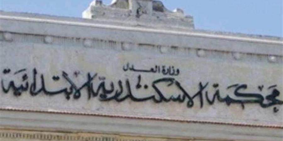 الإعدام
      لعاطل
      اغتصب
      ابنة
      زوجته
      في
      الإسكندرية