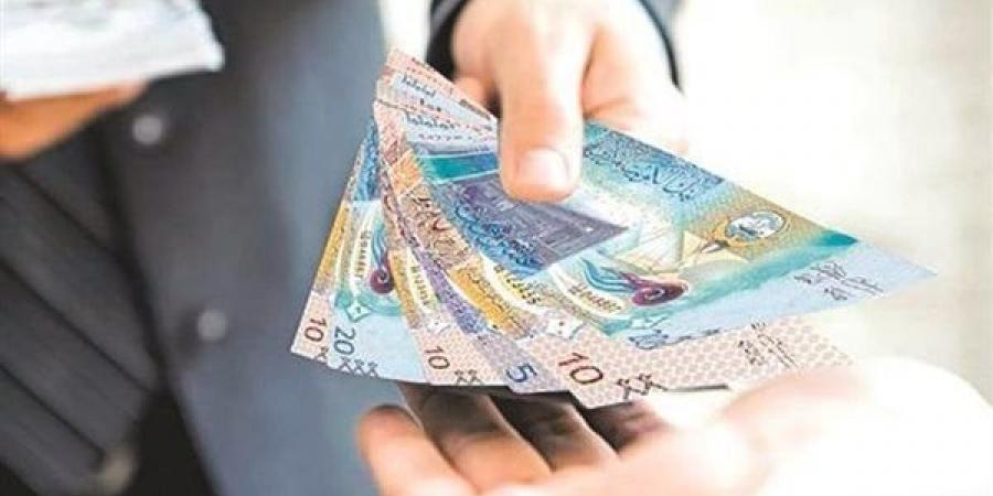 انخفاض
      سعر
      الدينار
      الكويتي
      بالبنك
      المركزي
      المصري
      نهاية
      التعاملات
      اليوم
      الاثنين
      1-
      4-2024
