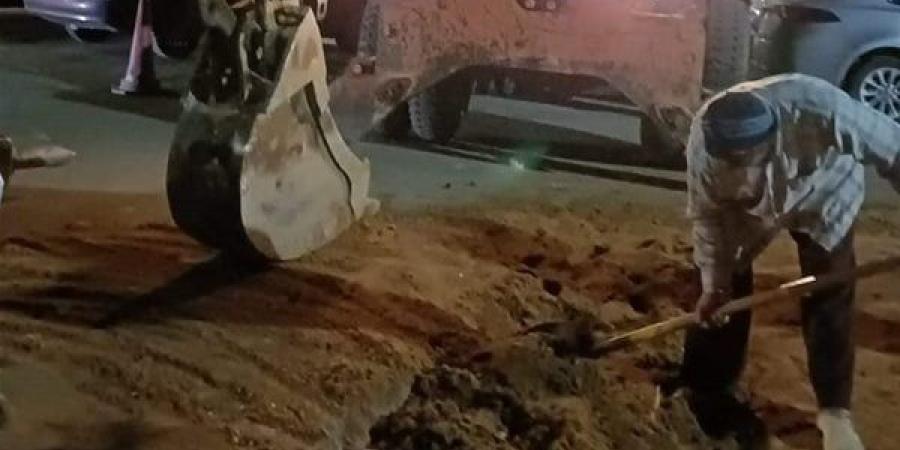 أمر
      مفاجئ
      بإيقاف
      أعمال
      حفر
      شركة
      غاز
      بشوارع
      مدينة
      نصر،
      اعرف
      السبب
      (صور)