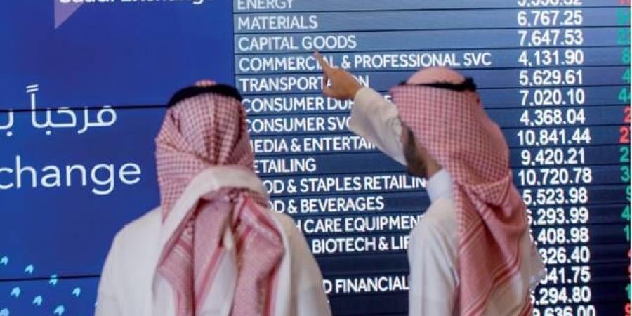 استثمارات
      السعوديين
      بـ"تداول"
      تنخفض
      إلى
      10.44
      تريليون
      ريال
      في
      مارس