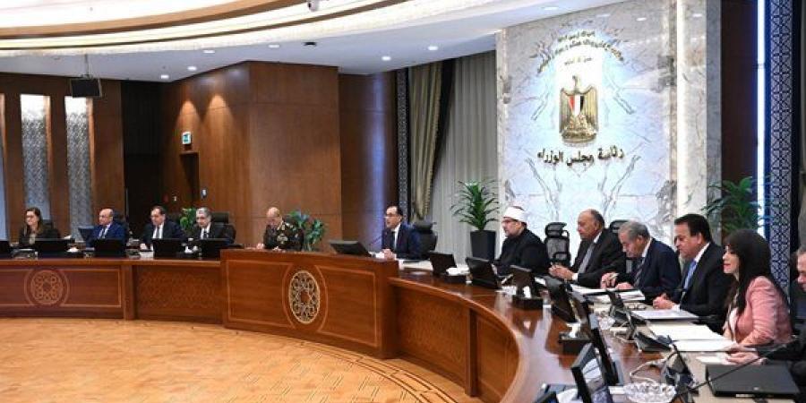 بيان
      عاجل
      للحكومة
      بعد
      أداء
      الرئيس
      السيسي
      اليمين
      الدستورية