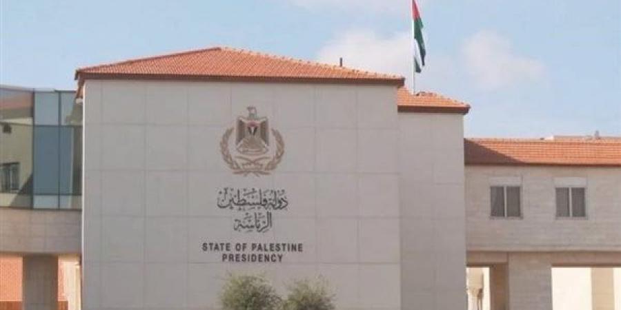 واشنطن:
      الأمم
      المتحدة
      ليست
      المكان
      للاعتراف
      بدولة
      فلسطينية