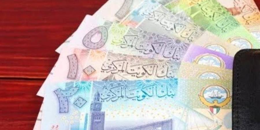 سعر
      الدينار
      الكويتي
      بالبنك
      المركزي
      صباح
      اليوم
      الجمعة
      5
      -4-
      2024