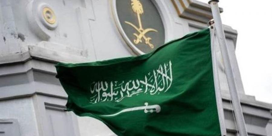 الديوان
      الملكي
      السعودي
      يعلن
      الأربعاء
      أول
      أيام
      عيد
      الفطر
      المبارك
      رسميا
      (بث
      مباشر)