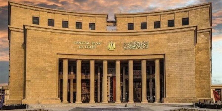 البنك
      المركزي:
      التضخم
      الأساسي
      يسجل
      33.7
      %
      في
      مارس
      على
      أساس
      سنوي