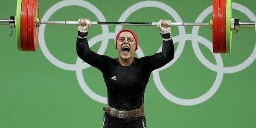 رفع
      الأثقال،
      سارة
      سمير
      تتأهل
      رسميا
      لأولمبياد
      باريس
      2024