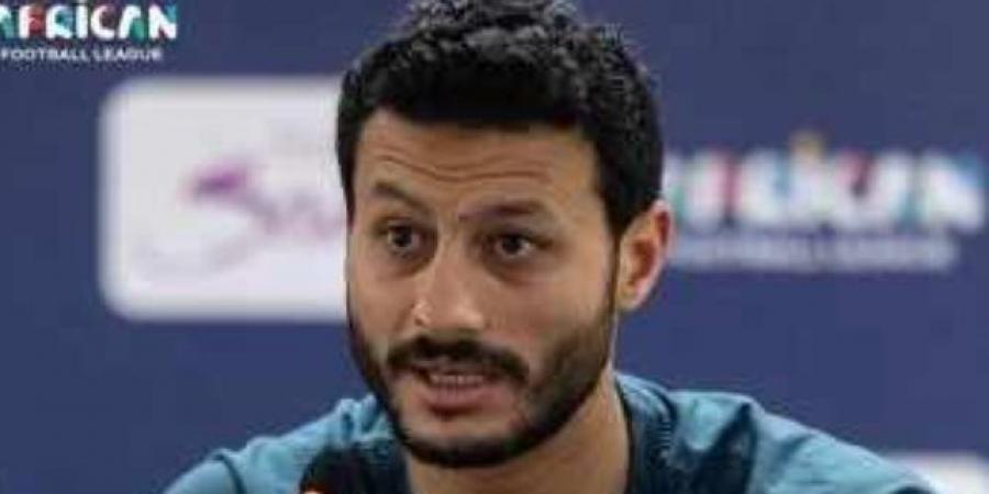 هل يحرس محمد الشناوى عرين منتخب مصر أمام بوركينا فاسو وغينيا؟