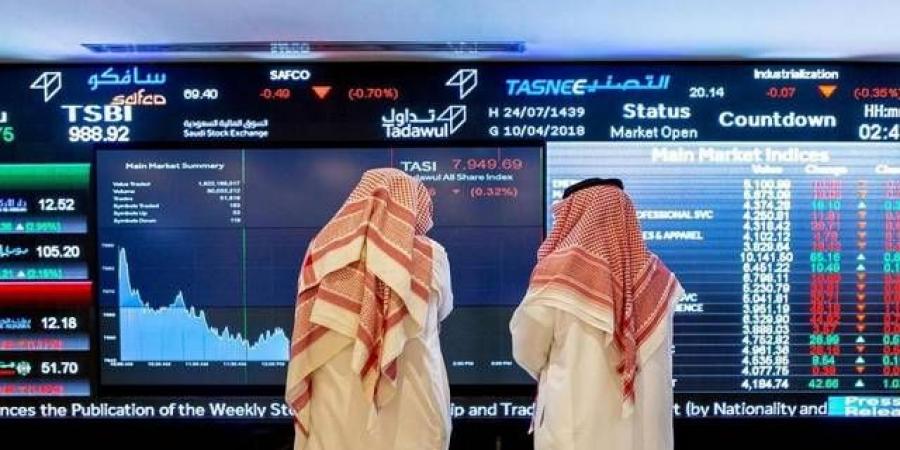 البورصة
      السعودية
      تستهدف
      إدراج
      24
      شركة
      جديدة
      في
      2024
