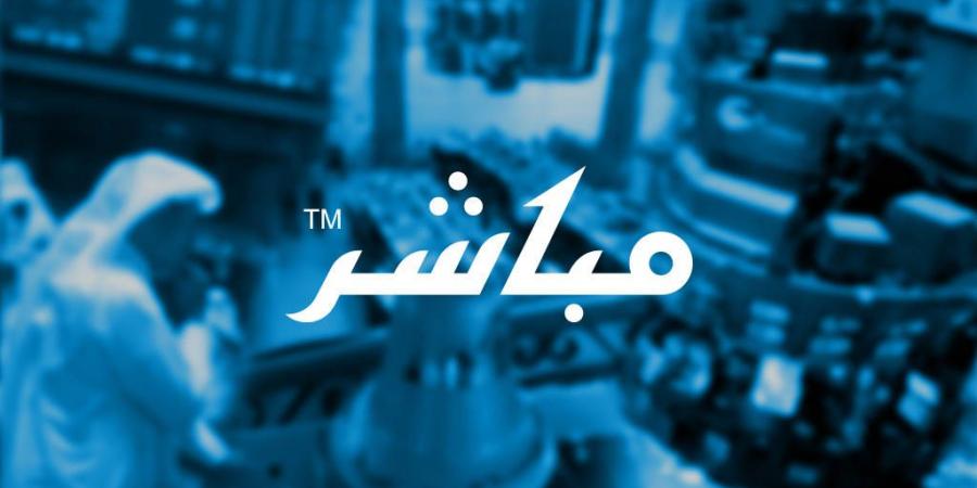 إعلان
      شركة
      "الخبير
      المالية"
      عن
      عزم
      صندوق
      الخبير
      للنمو
      والدخل
      المتداول
      شراء
      وحداته